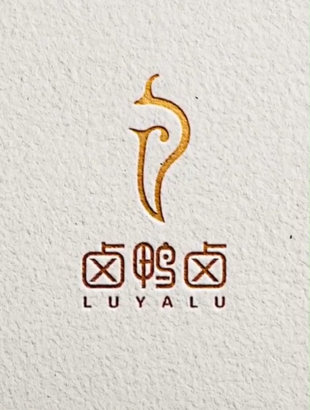 见识一下设计师给餐饮店设计的品牌logo,完成那一刻,顾客超喜欢