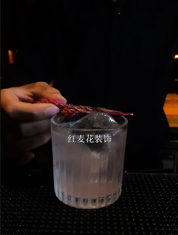 粉红大吉利:经典酸味的鸡尾酒代表着回味过去