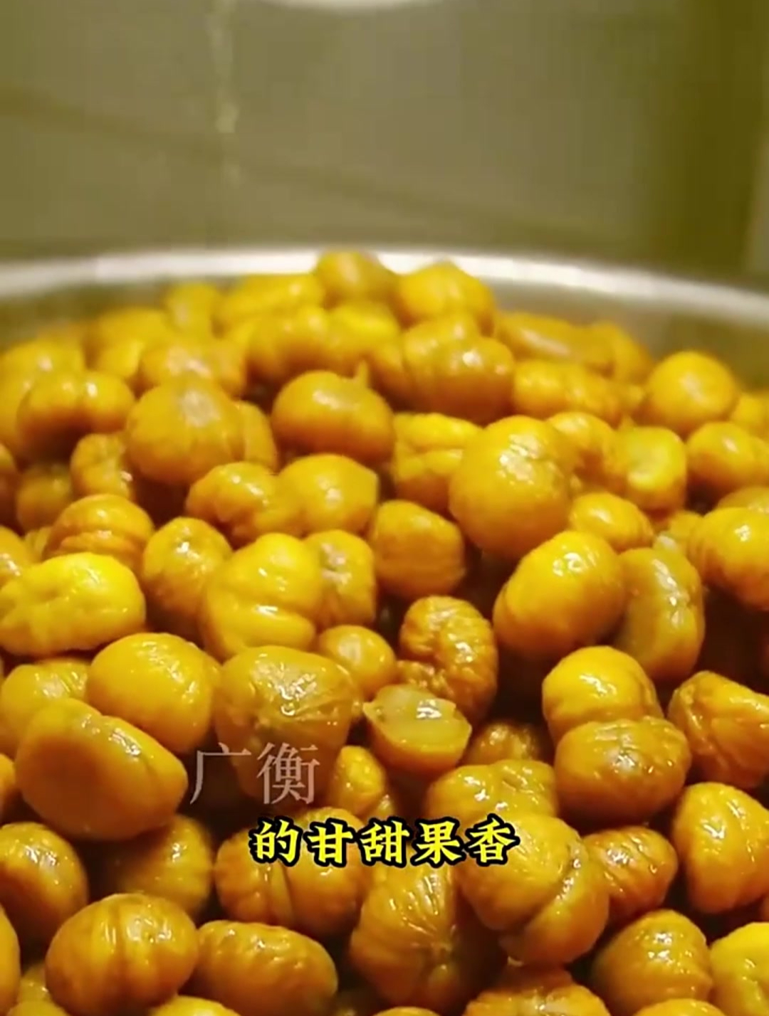板栗仁:香甜粉糯,还不用剥壳 一口一个,根本停不下来!