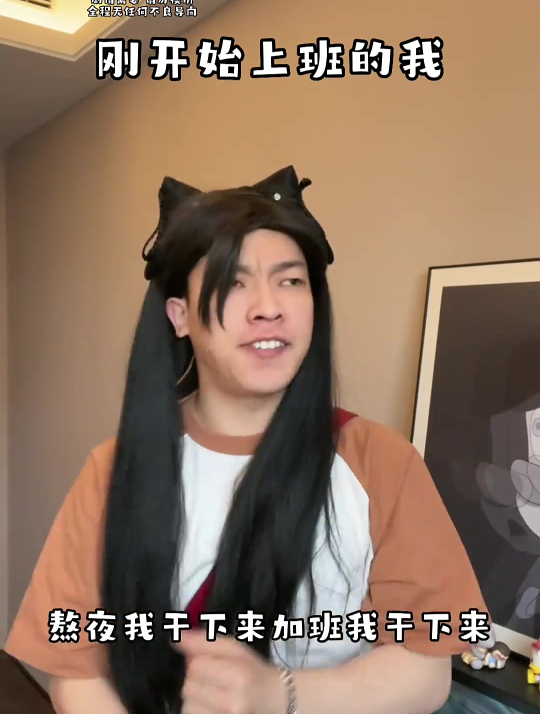 想收集一些章鱼哥的厌世表情包