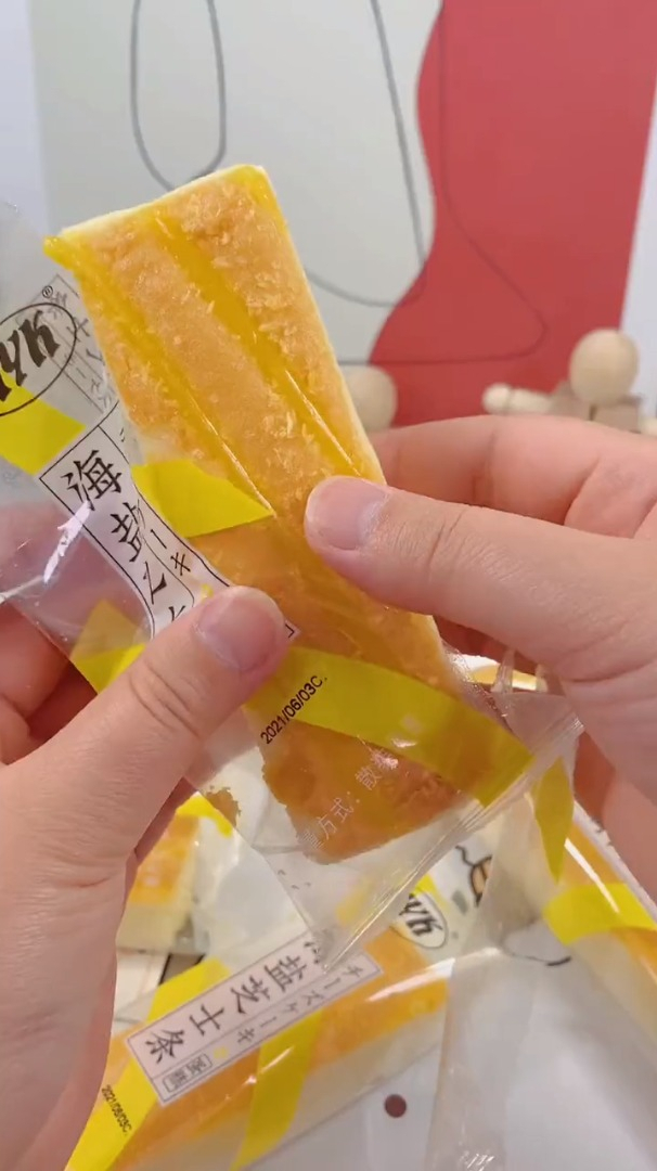 海盐芝士蛋糕咸香松软,入口即化