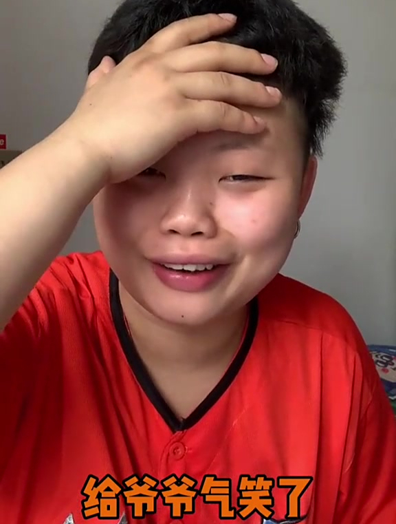 奶茶店的帅哥 不想当奶茶店员了