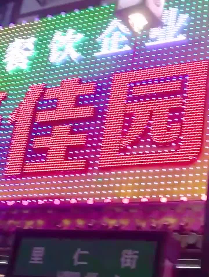 牛华的麻辣烫果然名不虚传牛华佳园麻辣烫