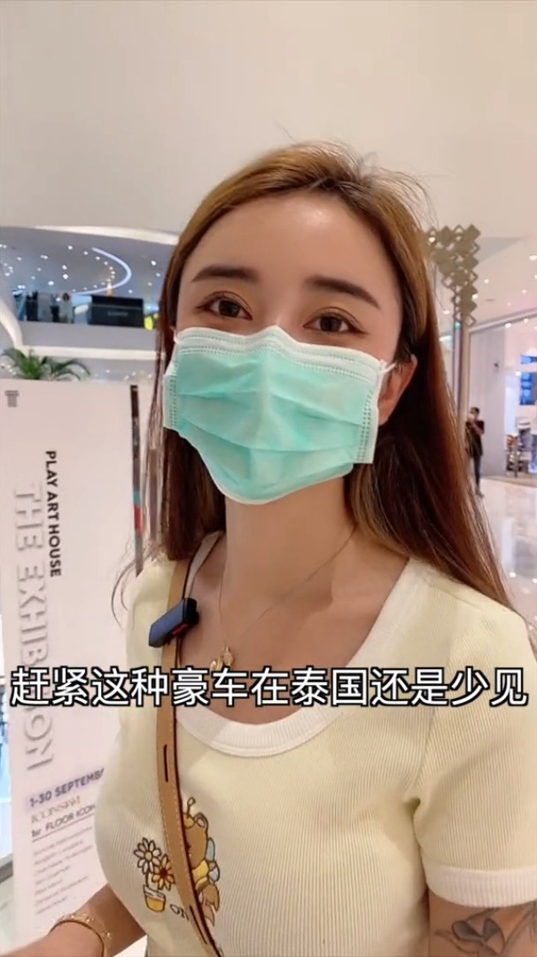 泰国人都开什么车呢?