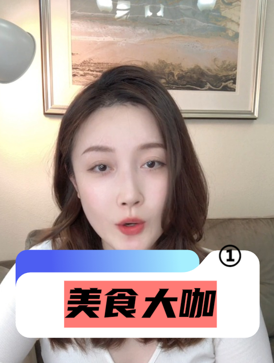 124.云南野生鸡枞菌的功效