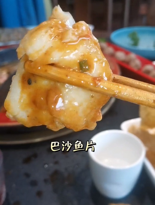 夏天吹着空调吃着火锅还是蛮好的,四个人才188