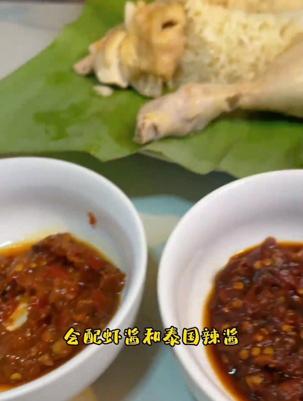 米粒分明油香四溢的鸡油饭!