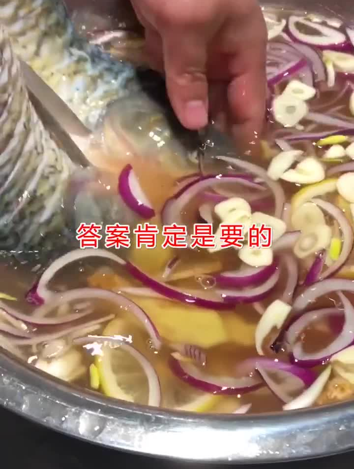 烤鱼腌制配方大家快来学吧!