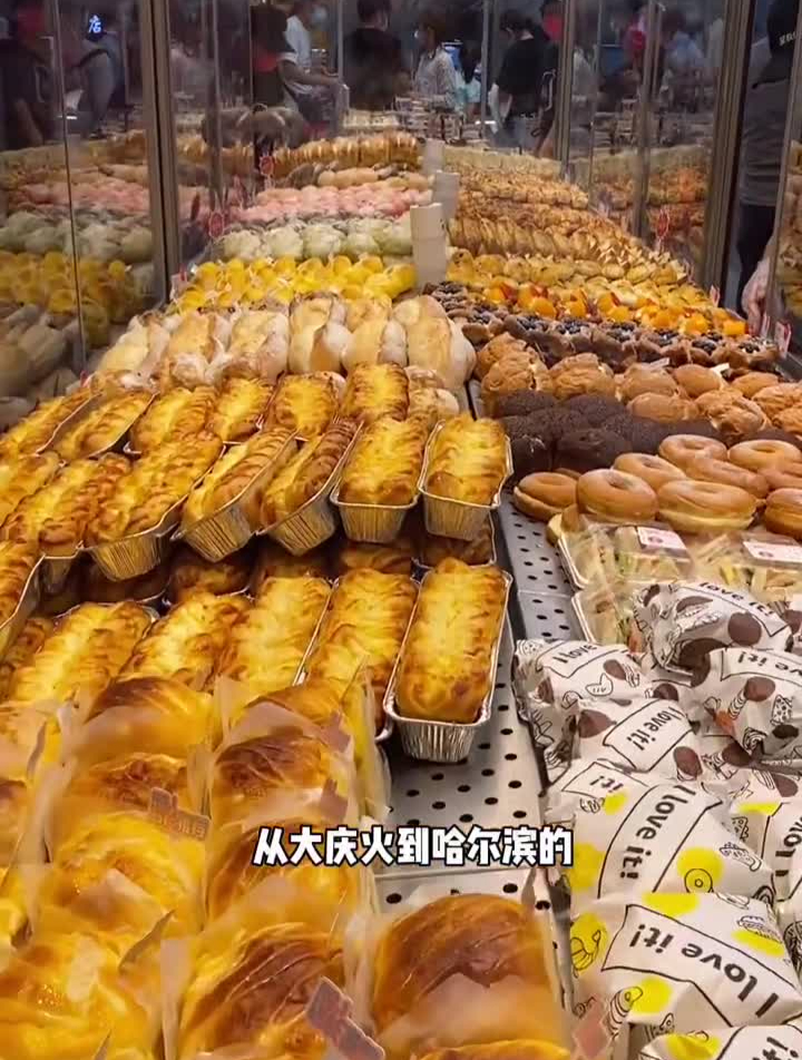 盘点美食乐zui好吃的五款面包绝对不踩雷美食创作人心动餐厅