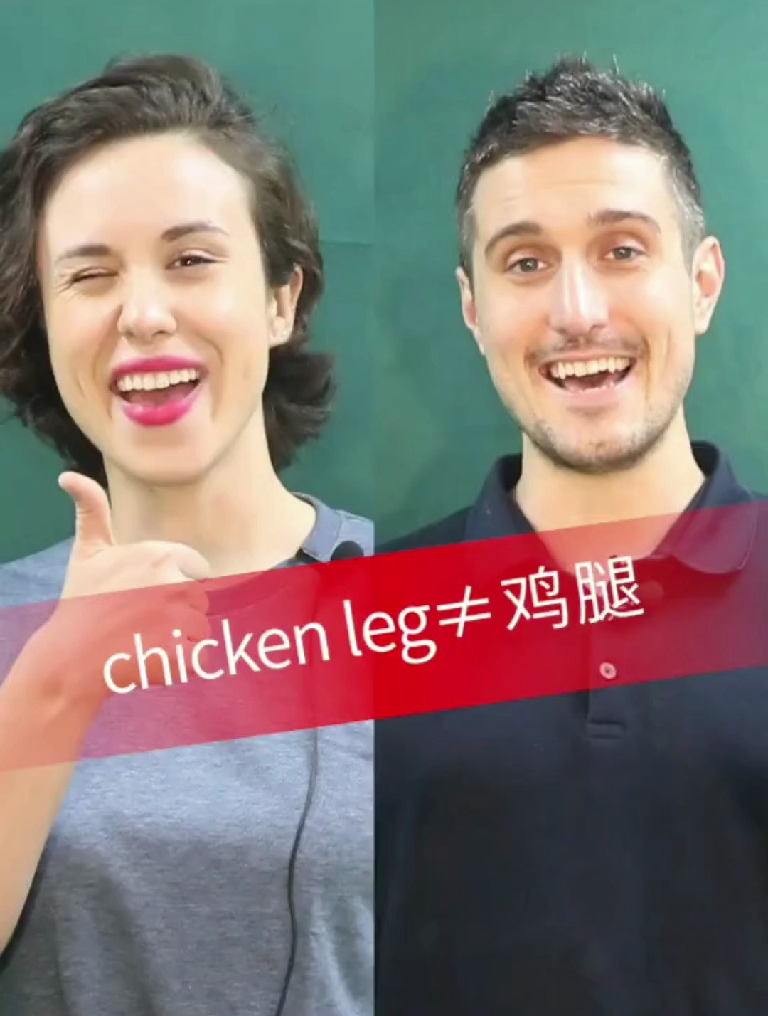 不同部位的鸡肉用英语怎么说