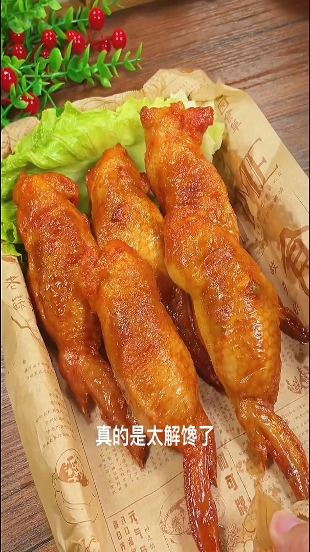 儿子生我气了,给他做了喜欢的鸡翅包饭,立马就变脸了