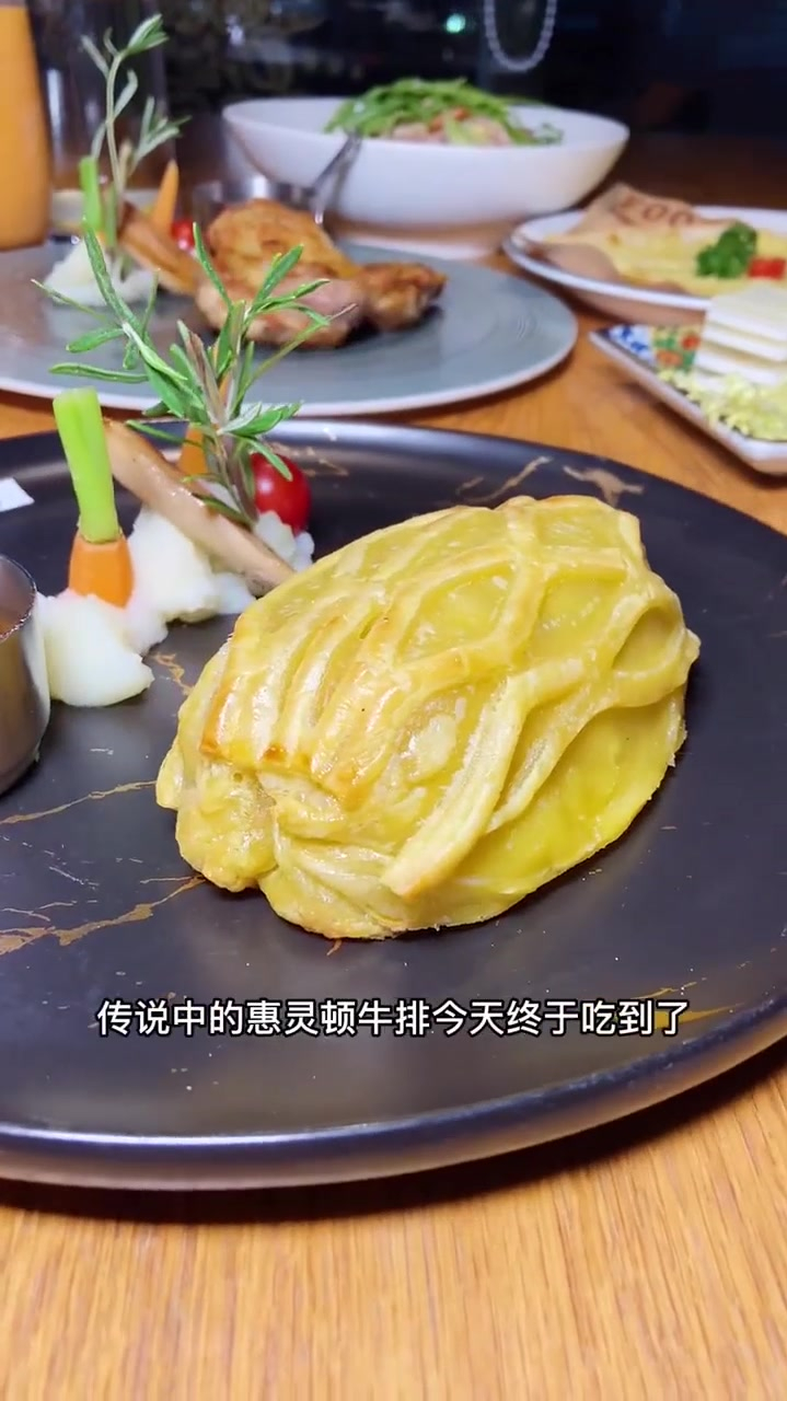 汇一城的绿茵阁西餐厅推出抖音套餐138的浪漫双人餐太适合约会啦