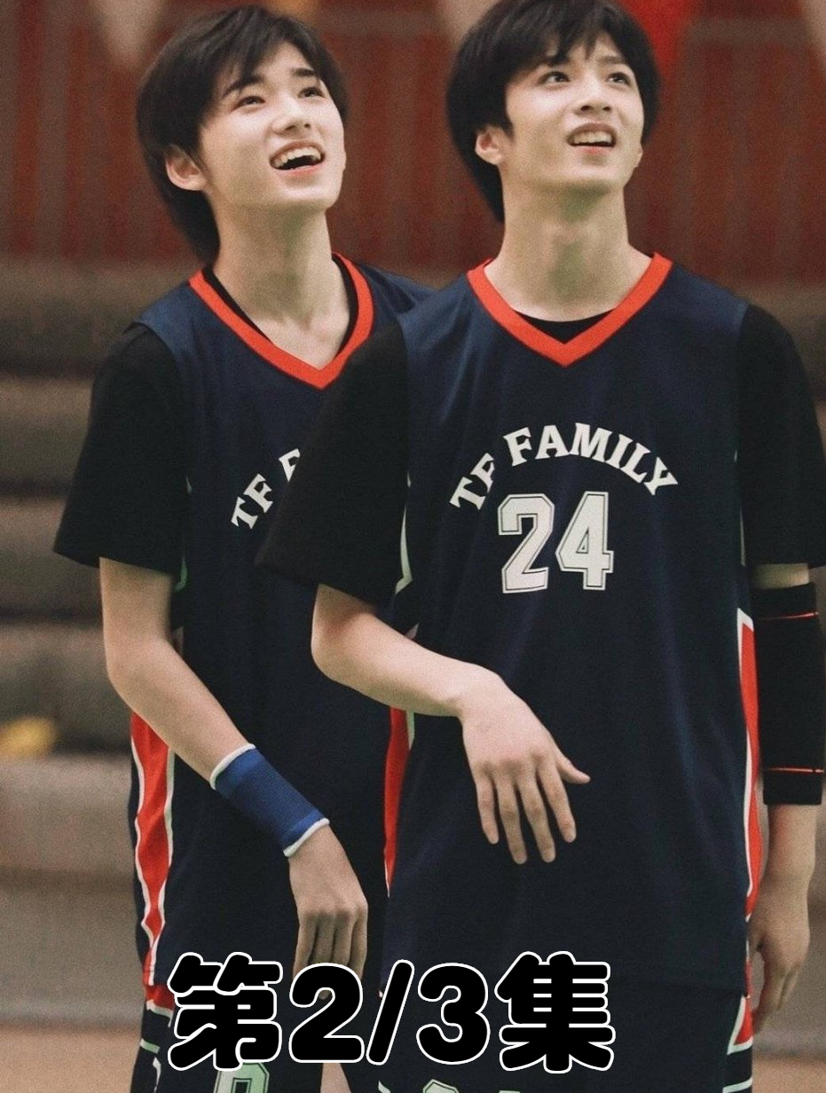 明星磕文轩瞬间:宋亚轩聊浴室门坏细节,何老师就像一个CP粉头子