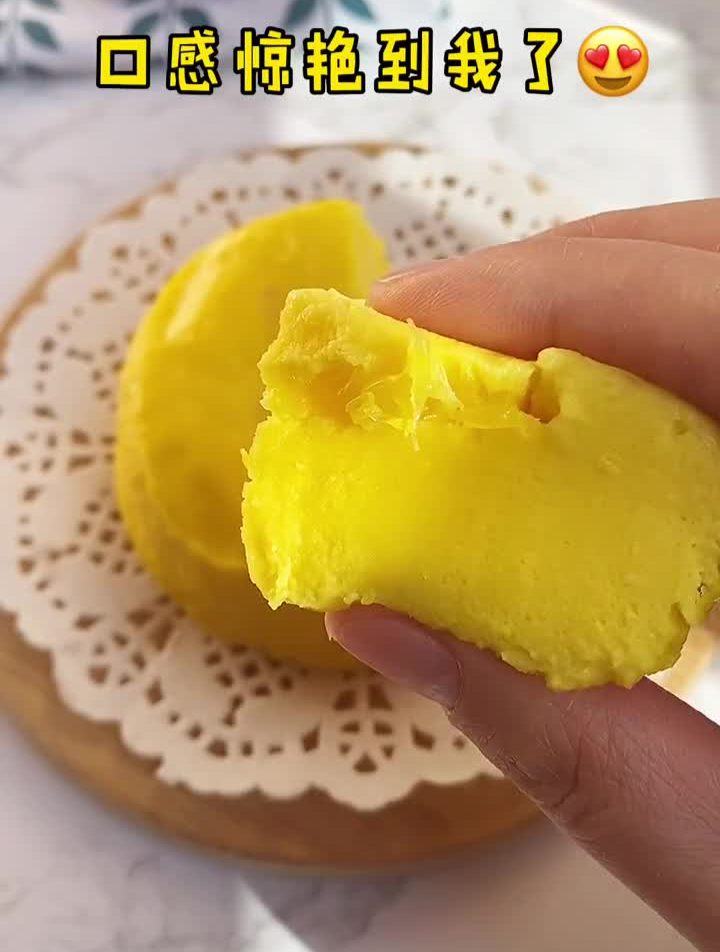 橙子酸奶蛋糕,你给娃做过吗,口感惊艳到我了