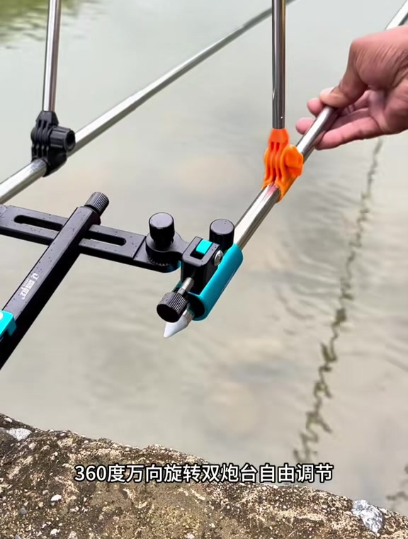 钓箱钓椅通用双炮台支架,一杆守大鱼一竿钓小鱼
