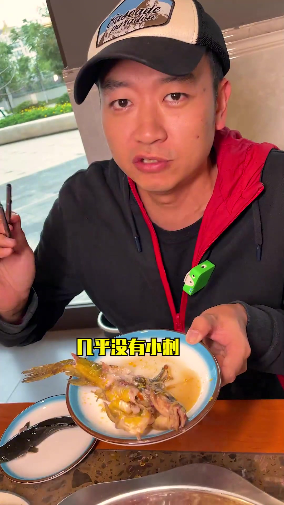 天冷了,吃顿鱼苗火锅吧 美食探店 火锅 我的云南生活日记 本地美食