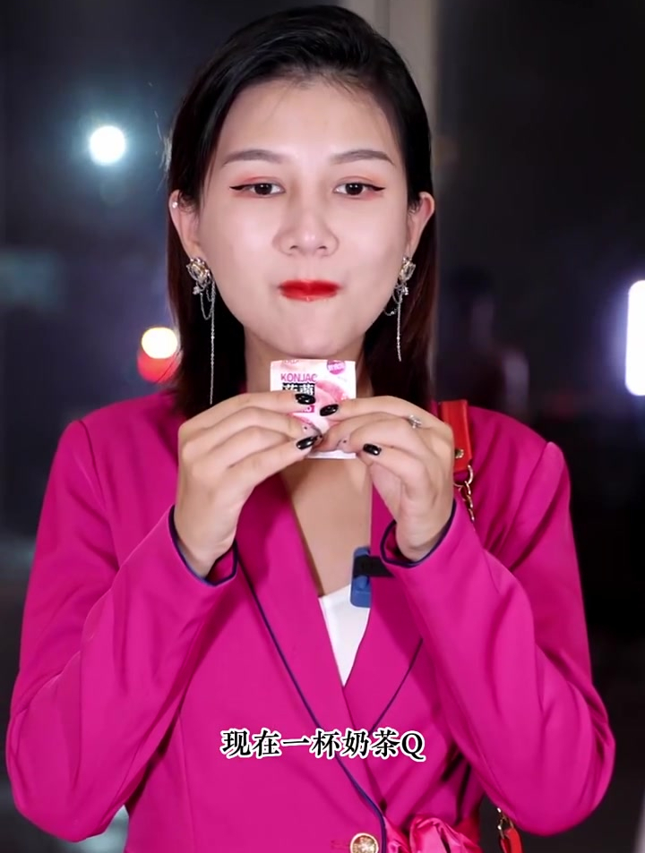 巧遇心新品网红日式蒟蒻无蔗糖果冻