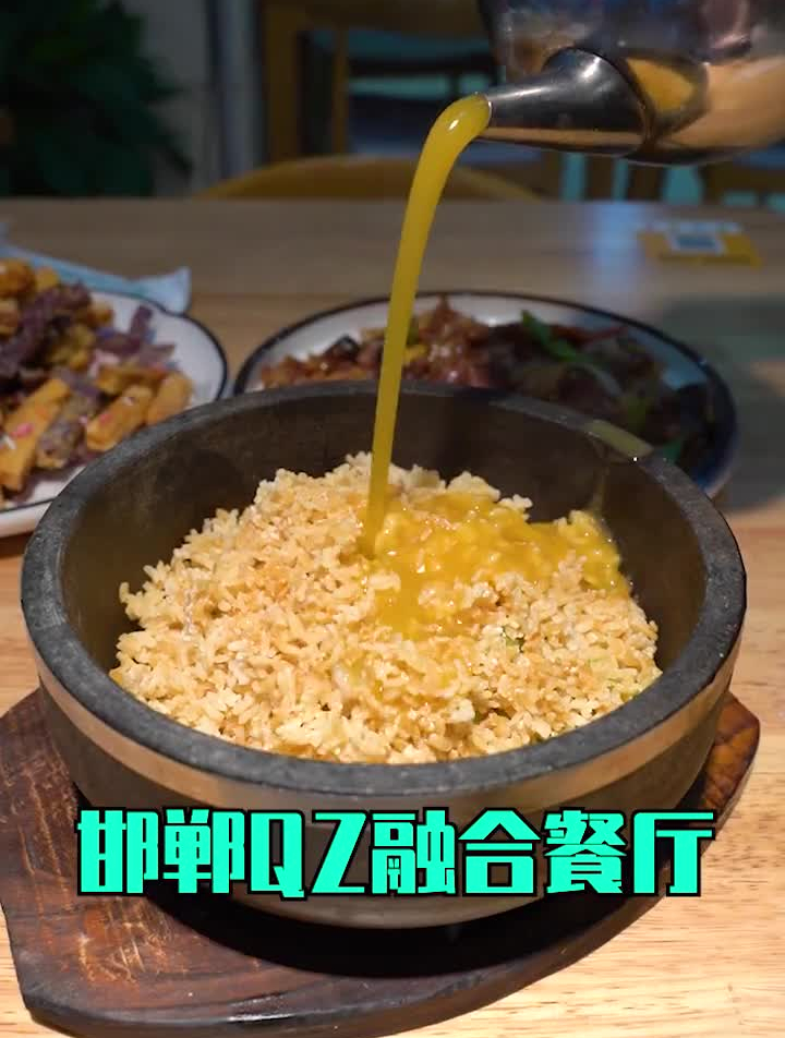 这就是你们要的清真融合菜,点他有惊喜