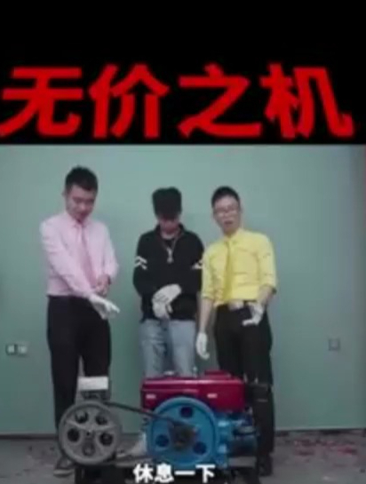 花两千块钱买个做爆米花的机器,去摆地摊能回本吗?