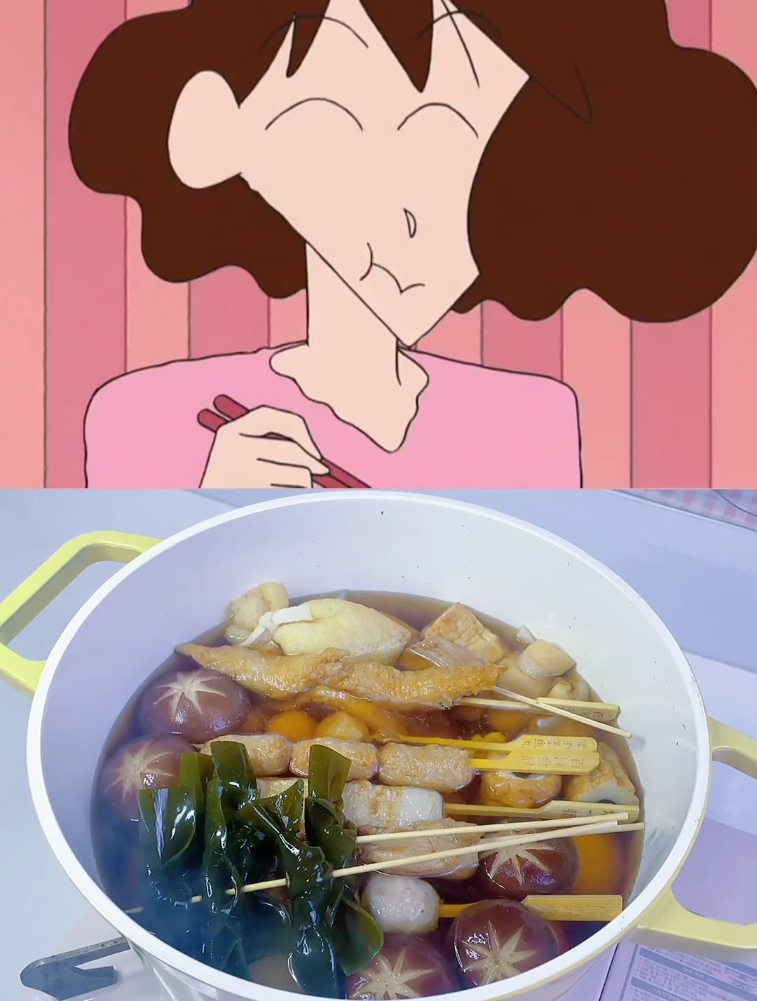 动漫美食还原:蜡笔小新关东煮