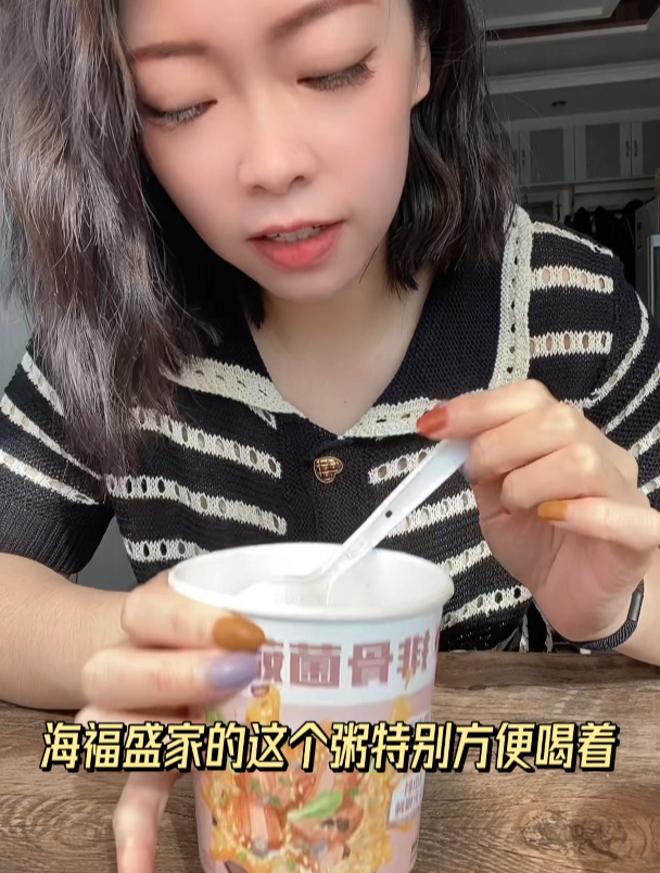超简单的素食冻干粥