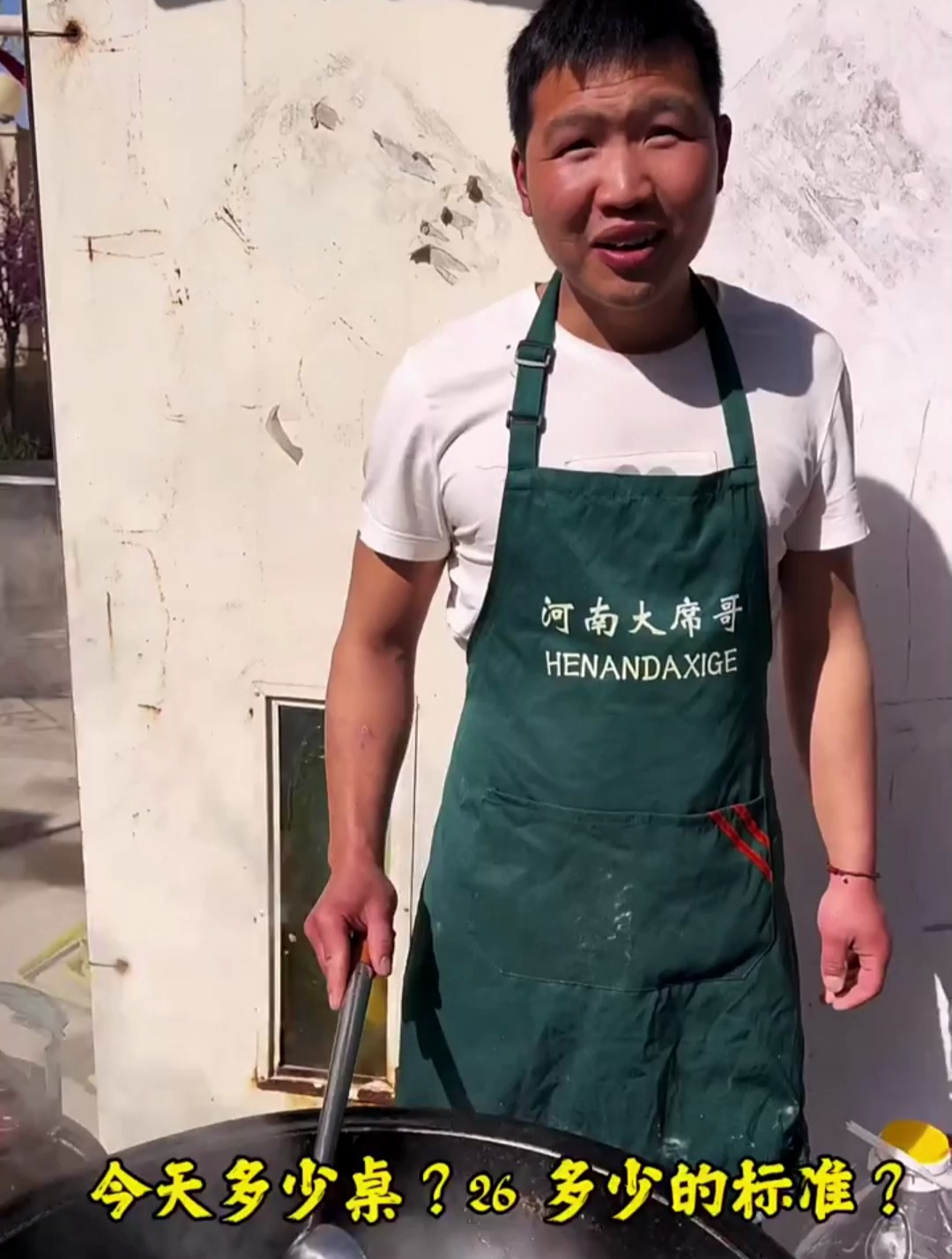 400元标准的农村大席,有30个菜2个汤,你们觉得贵吗?