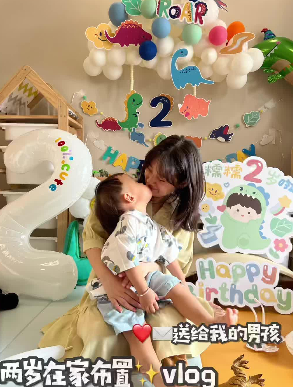 生日快乐,我的男孩,简单的布置,亲手做蛋糕,就像妈妈给你的爱
