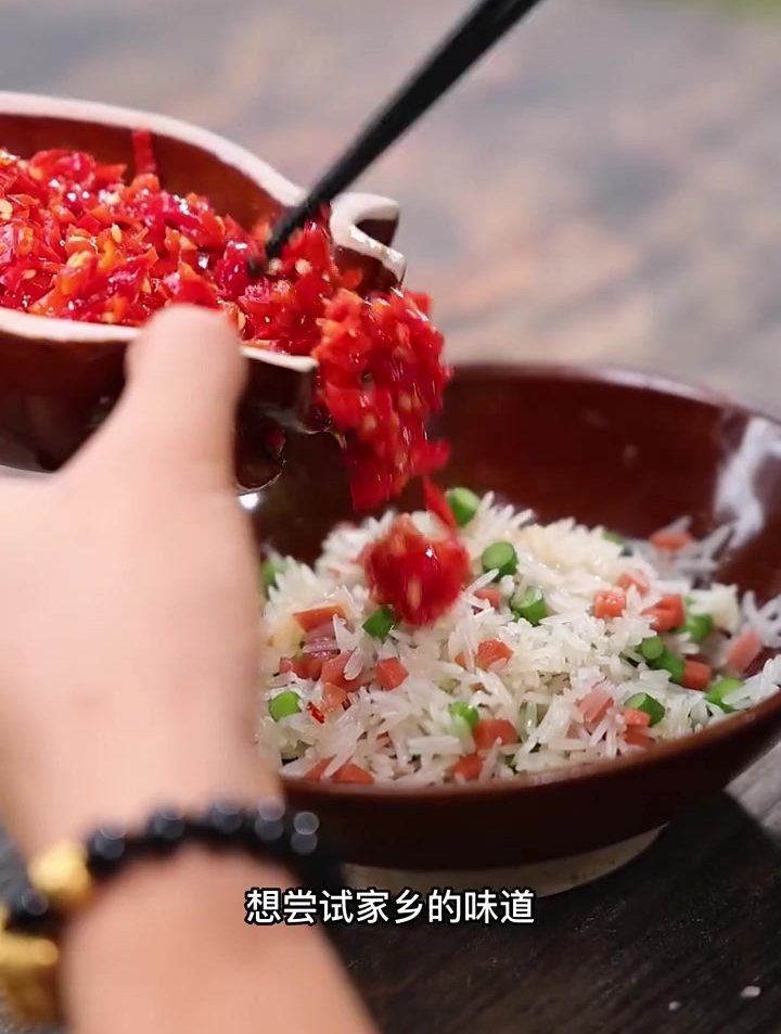 辣椒酱 红烧剁辣椒 湖南辣椒酱