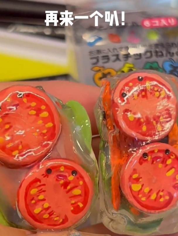 做仿真的越南春卷看着有没有想吃下去诱惑?