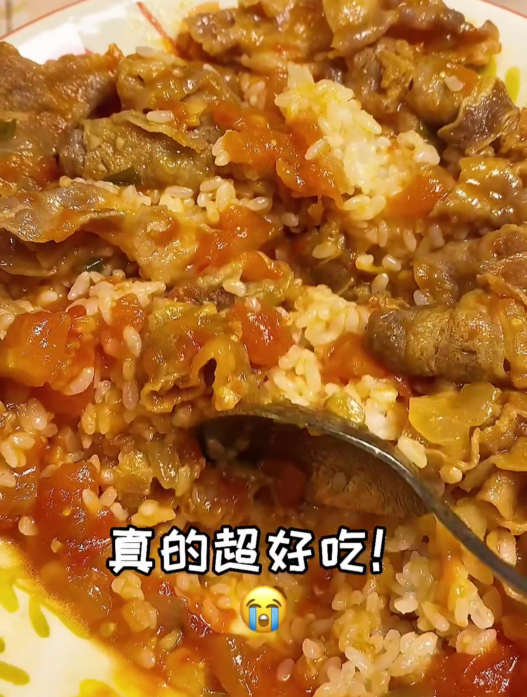 我做了辣菜菜!用它炒了土豆五花肉!还做了番茄肥肉盖饭!