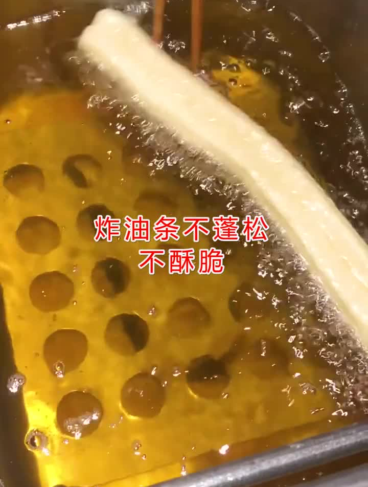 早餐培训特色面食小吃,培训开店