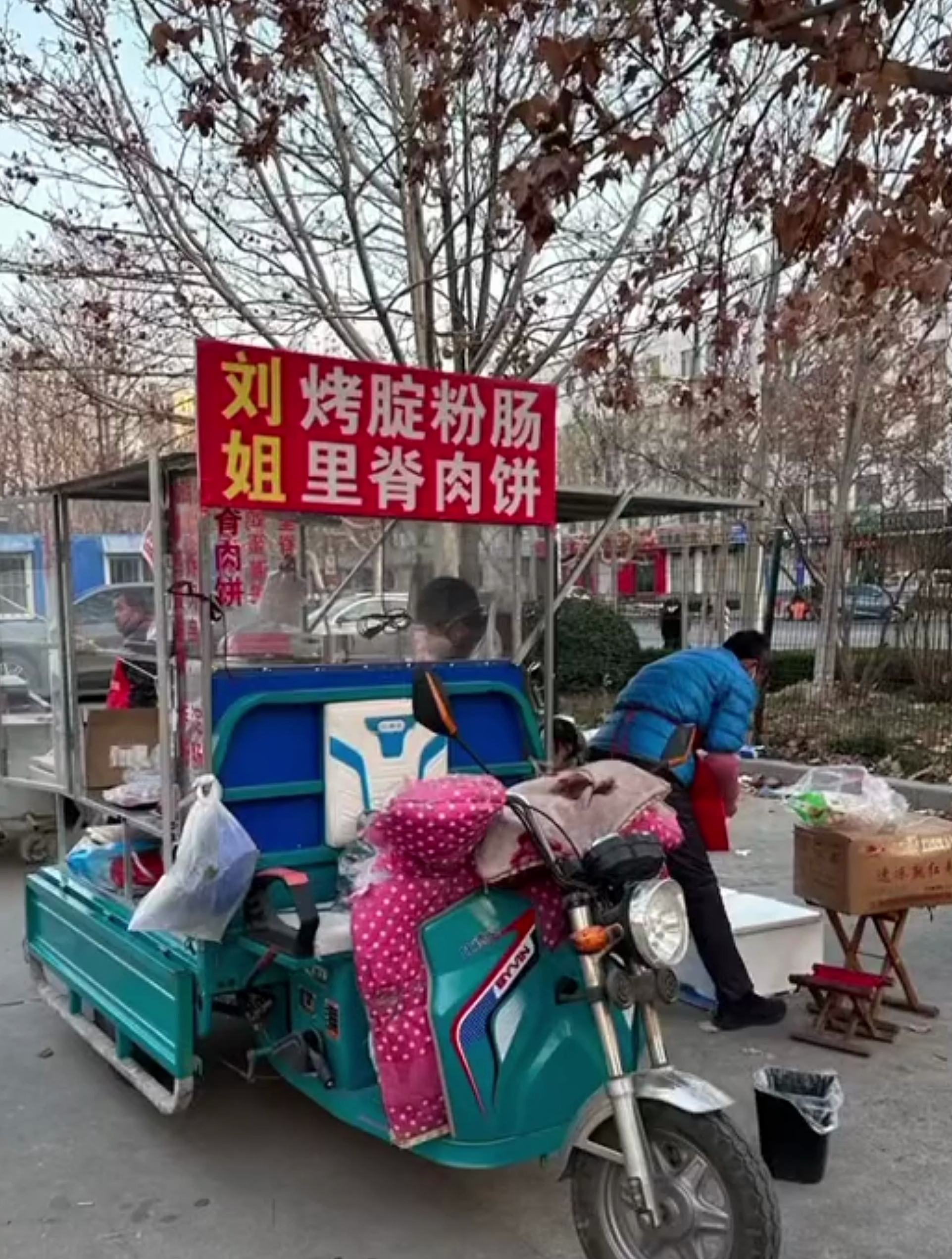 哪个广告印刷店?这么有才