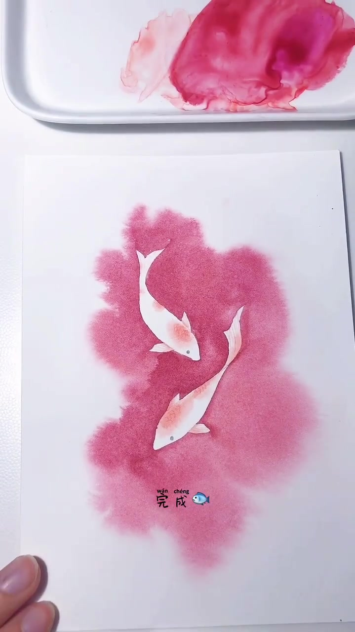 水彩教程,超简单的锦鲤画法