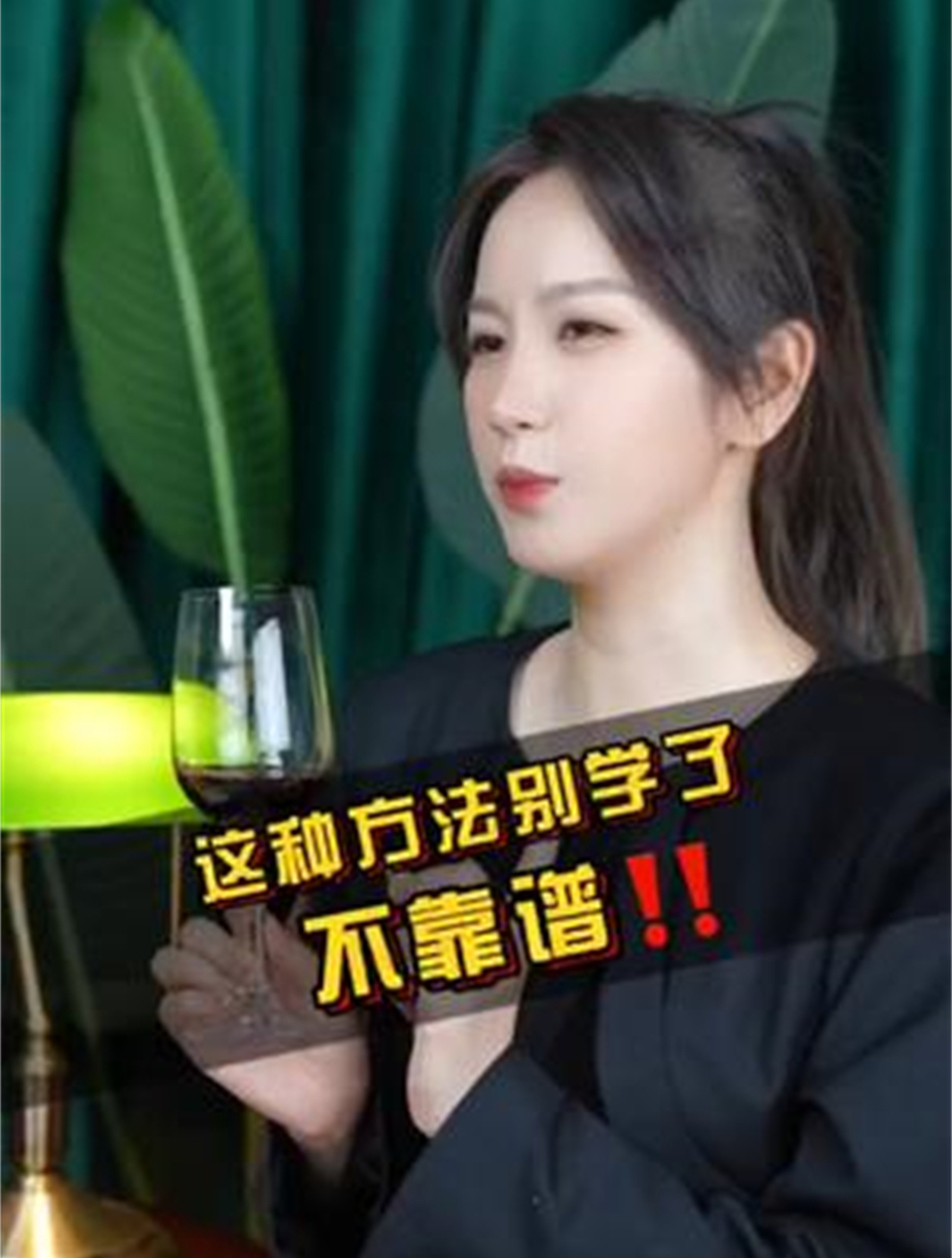 葡萄酒的颜色能看出哪些信息?