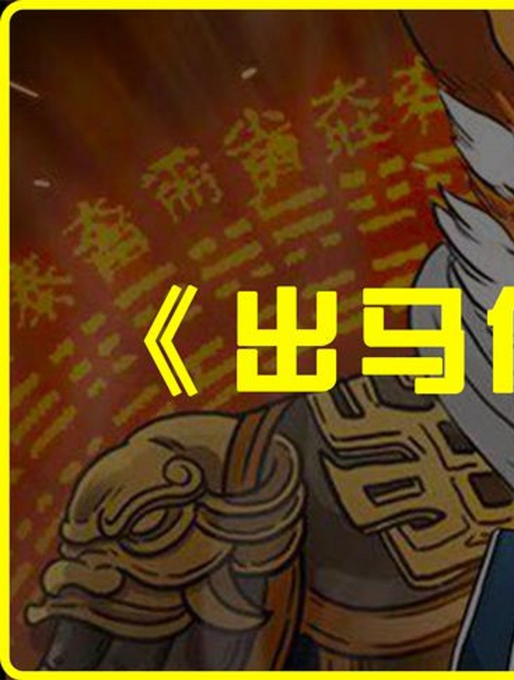 出马仙传闻录:出马仙也有黑话,你知道哈拉气是什么吗(1)