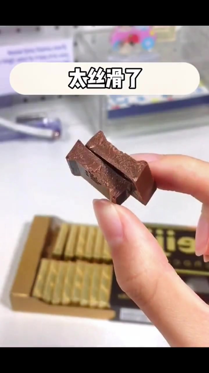 巧克力零食,明治钢琴巧克力