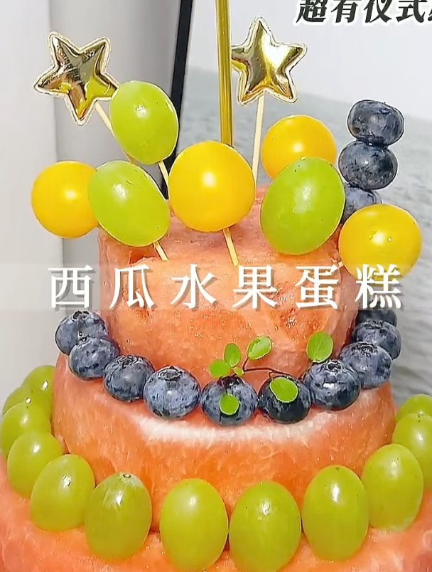 高颜值纯水果蛋糕,给闺蜜亲手做的!