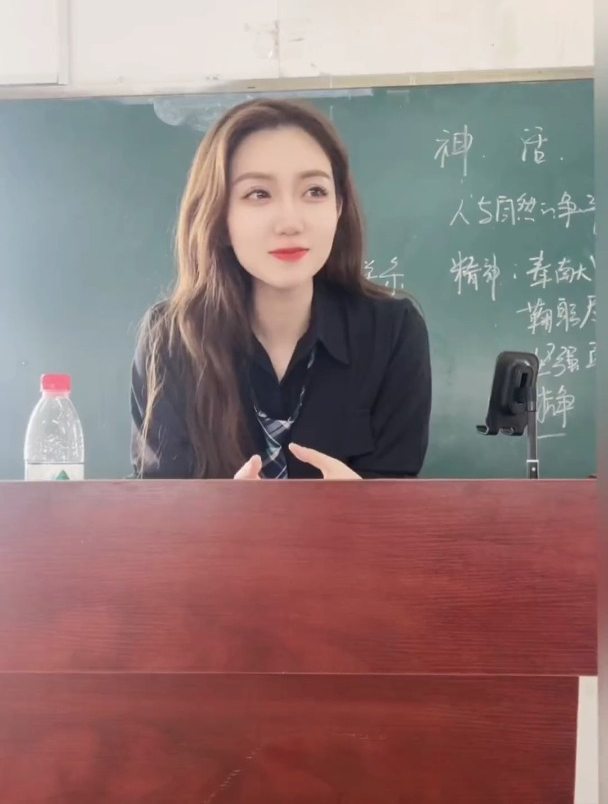 看上去不太聪明的样子