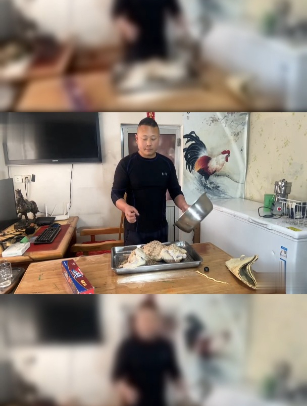 黄泥叫花鸡配方 花椒两克。大料两克桂皮三克香叶一克 丁香两克