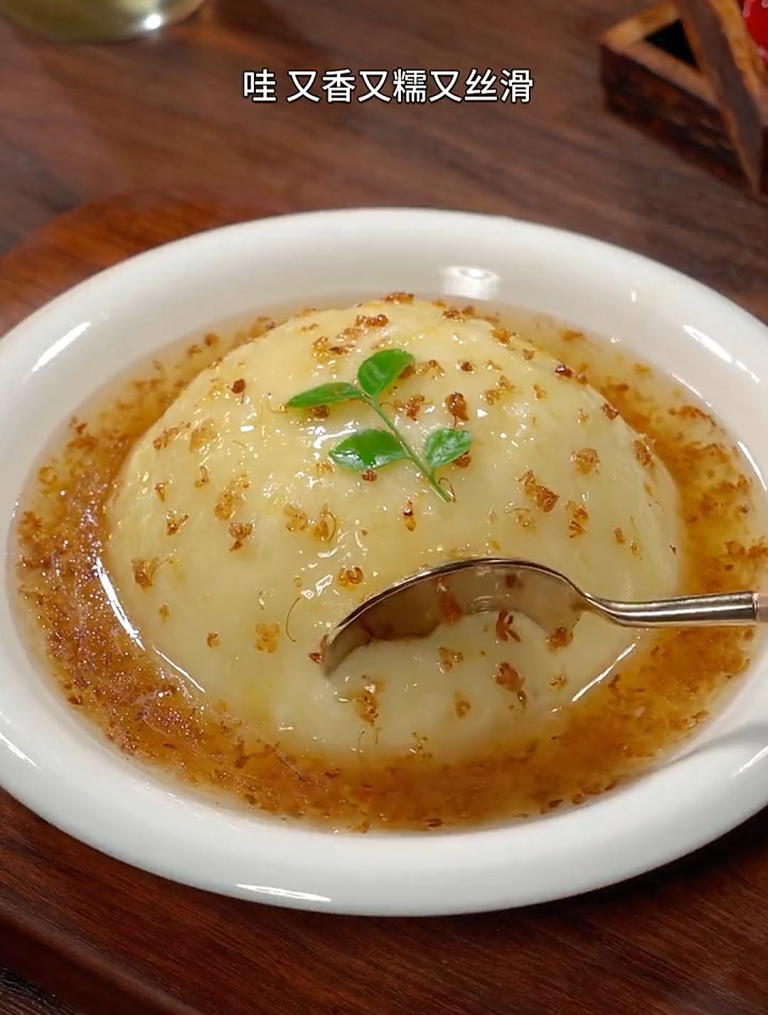 甜品店的土豆泥是怎么做的