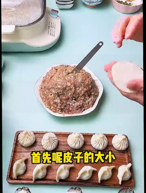 过年在家做出美味的大肚子水饺,简单易学的包制手法来啦!