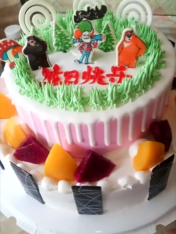 卡通蛋糕 蛋糕 儿童蛋糕