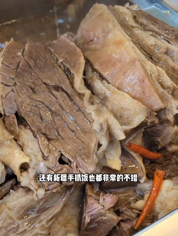 喜欢吃兰州牛肉面的小伙伴们有口福了