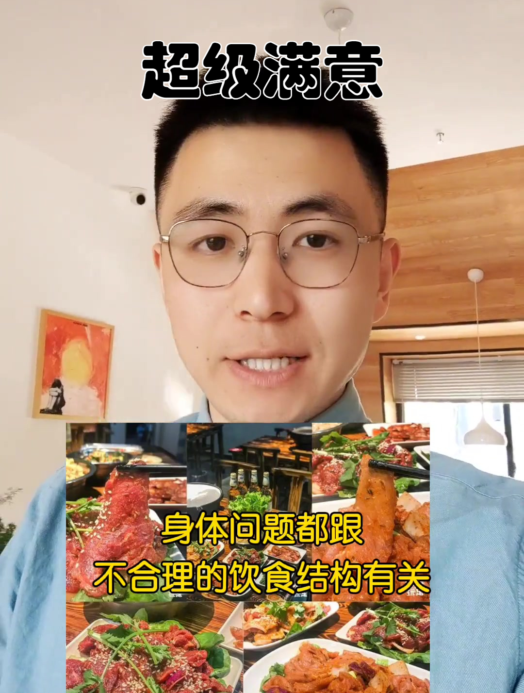 这样的素食餐厅最好哪里都有我吃的超级满意