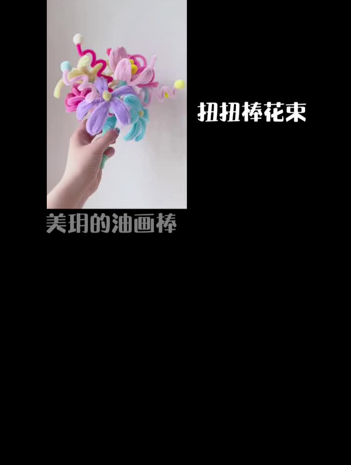 亲测一次成功!送好朋友的生日蛋糕当然要特别一点啦