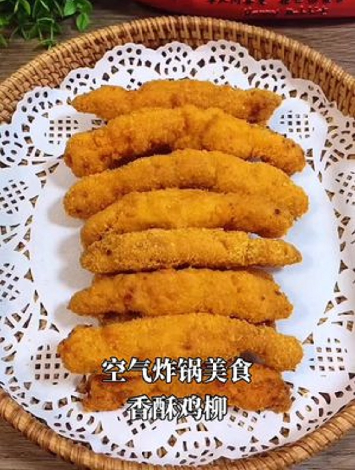 美食教程,空气炸锅做香酥鸡柳