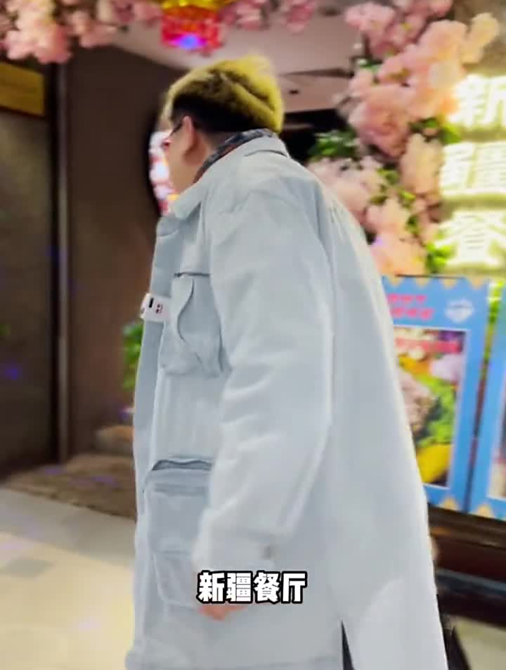 南京开了18的新疆餐厅,99块换个异域风格的双人餐