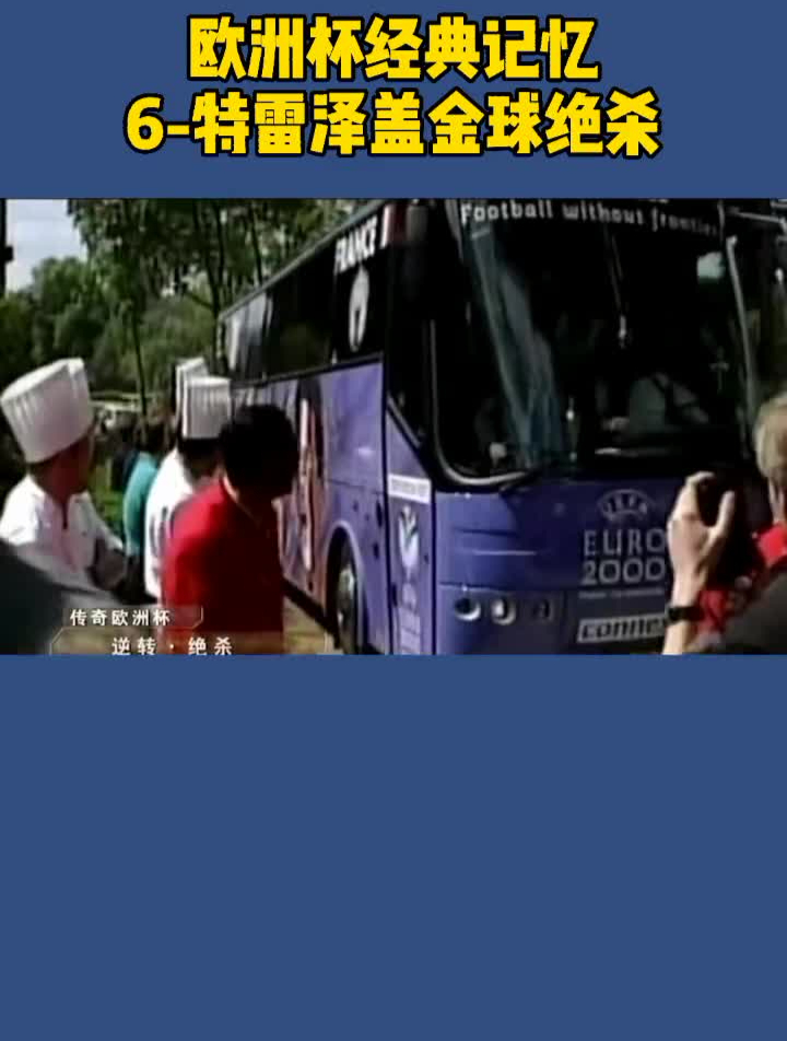 精彩视频分享,别错过1 (55)