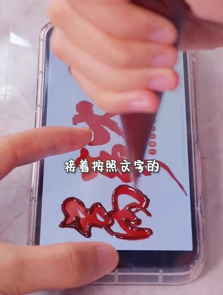 教你一招裱花蛋糕快速转印机巧