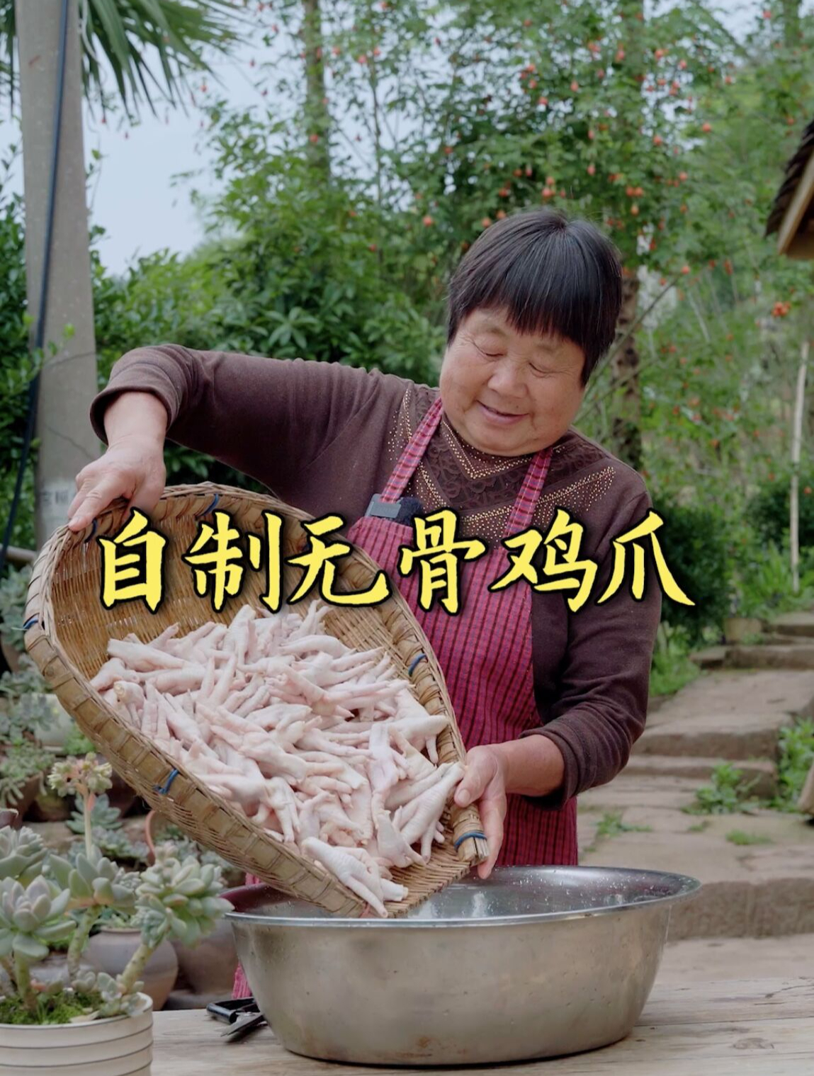 无骨鸡爪的做法原来这么简单